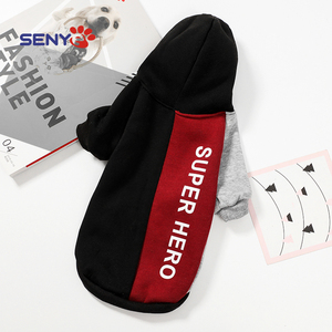 Vêtements <span class=keywords><strong>pour</strong></span> Petits Chiens Animaux Vêtements <span class=keywords><strong>Manteau</strong></span> Chaud Chiot Vêtements <span class=keywords><strong>Pour</strong></span> Animaux De Compagnie - Product Image 5