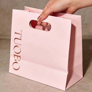 Sac en papier personnalisé avec logo, sac en papier kraft en gros, sac avec impression de logo sur ruban, grand conteneur - Product Image 3