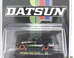 Modellini Auto in Lega Edizione Limitata M2 1:64 Beetle Ford F100 Pickup Nissan Datsun - Product Image 4