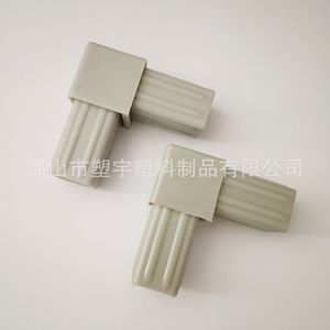 Conector de Esquina Recta de 20 mm, Cuadrado, Gris Claro, Accesorio de Plástico para Muebles, Fácil Instalación, Soporte para Estantes - Product Image 2