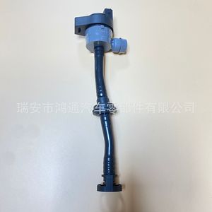 Válvula solenoide del filtro de carbón Hutong Automotive 13907618652 para BMW con soporte OEM - Product Image 2