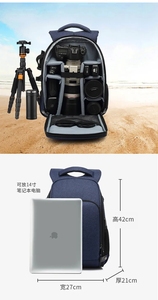 <span class=keywords><strong>New</strong></span> SLR Túi máy ảnh ống kính không thấm nước Micro đơn nhiếp ảnh kỹ thuật số Túi đôi vai máy tính Ba lô cho du lịch, đi bộ đường dài xe đạp - Product Image 6