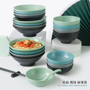 Tazón de melamina para fideos Xiangyuanmei, vajilla nórdica, tazón grande de plástico comercialmente popular para sopa, fideos y arroz frito. - Product Image 3
