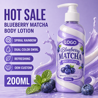 Lotion corporelle populaire Myrtille Matcha 200ml, hydratant quotidien non gras à double couleur, effet spirale arc-en-ciel, vente en gros