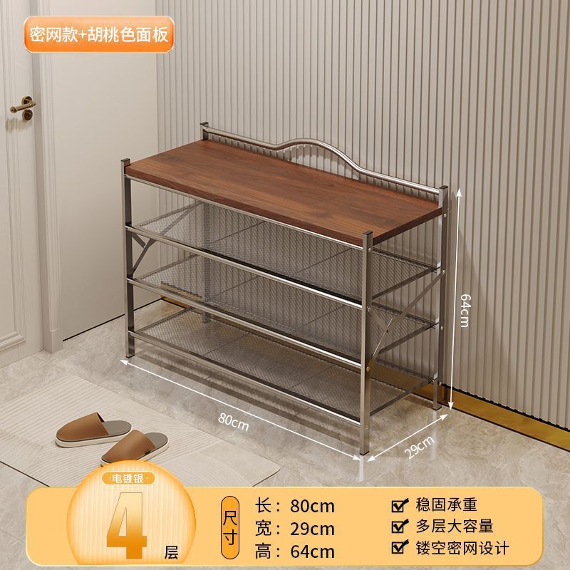 Electroplated silver - 4-layer 80CM wood board