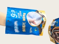 Sachet d'emballage alimentaire personnalisé à soufflets latéraux, résistant à l'humidité, refermable, pour café et thé