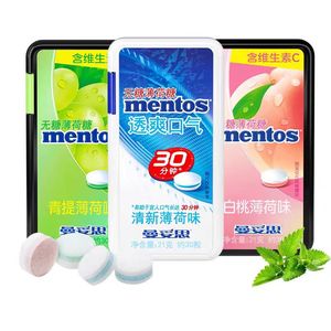 Caramelos de Menta Sin Azúcar, Refrescantes y Duraderos, Bocadillo para la Oficina o el Tiempo Libre, Caramelos en Tabletas en Caja Portátil con Múltiples Sabores - Product Image 1