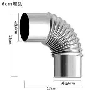 Conduit d'évacuation pour chauffe-eau au gaz, diamètre 6 cm, tuyau flexible courbé pour la ventilation - Product Image 1
