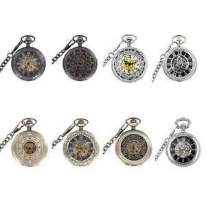 पारदर्शी सस्ते प्राचीन जेब घड़ी की चेन के लिए यांत्रिक पुरुषों जेब घड़ी