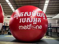 Ballon gonflable en PVC rouge personnalisé BOYI, sphère géante gonflable en PVC pour la publicité lors de festivals, sphère gonflable en PVC