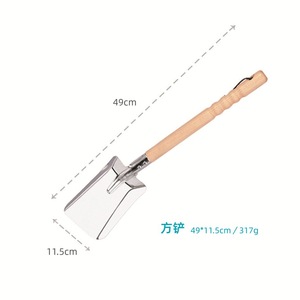 Yilu Garden Shovel 51cm Stainless Steel Wooden Handle Pointed Blade For Gardening Soil Digging Planting - Product Image 2