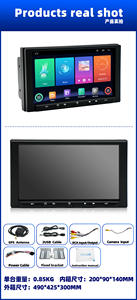 מערכת סטריאו לרכב AI בגודל 7/9/10/13.1 אינץ', מסך כפול, מערכת אנדרואיד, רדיו לרכב, נגן <span class=keywords><strong>DVD</strong></span>, ניווט GPS, קארפליי, DSP - Product Image 6