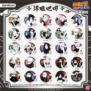 Caja de 12 unidades de coleccionables ninja de anime japonés al por mayor, Jandoon NA-RU Shinobi World Ethereal Vision, con insignia en relieve, tipo caja sorpresa - Product Image 5