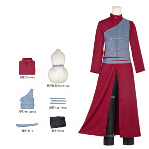 Costume de cosplay Gaara taille M, tenue de ninja Kazekage, fibre de cellulose régénérée, collection Printemps 2024, pour jeu de rôle d'Halloween - Product Image 1