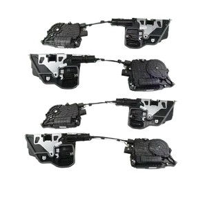 Actionneur de serrure de porte BMW 51217149436 51217148475 51227149447 51227149448 pour remplacement et réparation en matériau TPE - Product Image 1