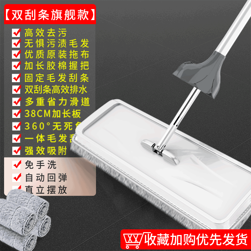 Blanc, 38 cm, 4 pièces