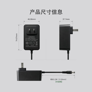 Factory direct supply of 12V 3A <b>power</b> <b>adapter</b>, Korean standard KC certified charger, speaker, monitoring lamp, and switching pow - Product Image 3