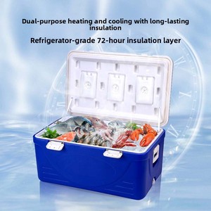 Contenitore Termico in Plastica di Grande Capacità; Scatola Isolante per Consegna Cibo, Caffetteria, Campeggio, Mercato Notturno e Attrezzatura da Pesca - Product Image 2