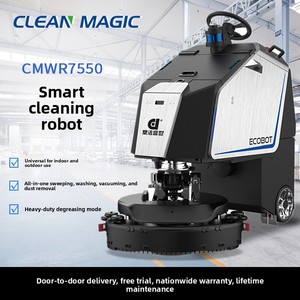 <span class=keywords><strong>Robot</strong></span> de nettoyage de sol industriel entièrement automatique intelligent sans pilote Navigation lidar pour utilisation commerciale Hôtel Bureau 50L - Product Image 2