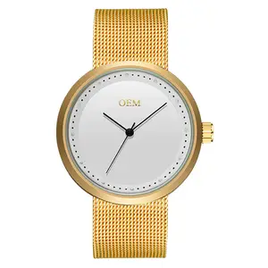 Maak Uw Eigen Ontwerp Horloge Leverancier China Custom Horloge Wijzerplaat Achterhoes Print Logo Maken Speciale Horloge Doos Verpakking Beschikbaar