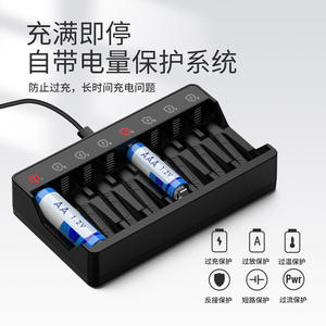 Chargeur de batterie intelligent à 8 emplacements avec port USB et éclairage LED pour Ni-MH/Ni-Cd AA/AAA KINVS K8 Modèle 10W Charge rapide - Product Image 5