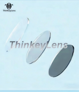 <span class=keywords><strong>Verres</strong></span> optiques <span class=keywords><strong>progressifs</strong></span> unifocaux semi-finis en résine blanche 1.56 avec revêtement HMC tendance - Product Image 3