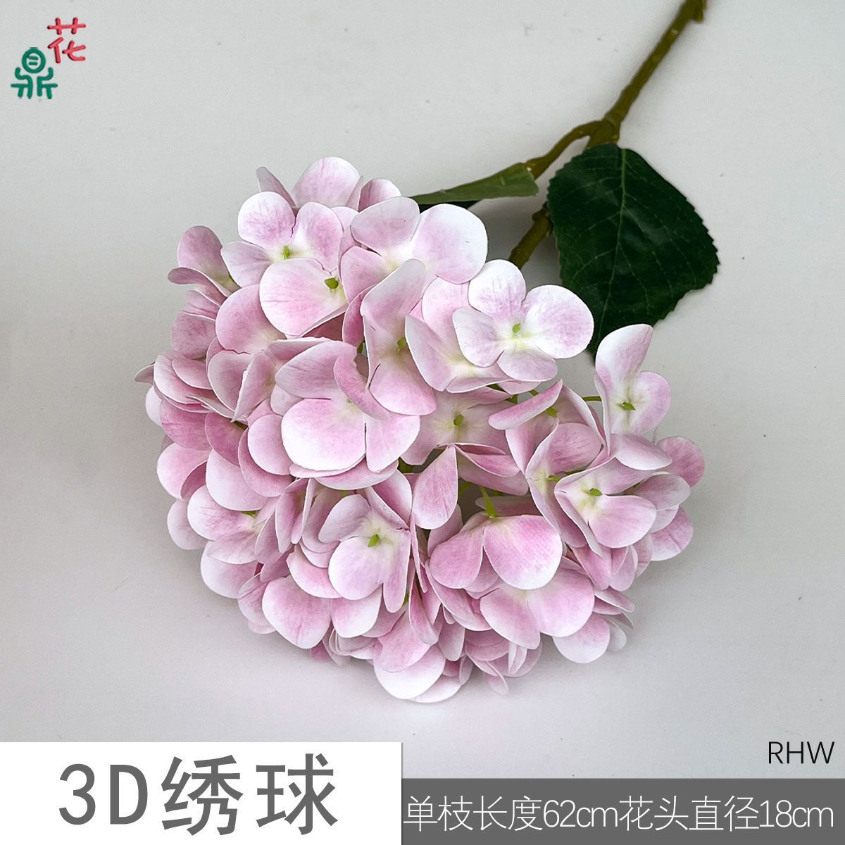 3D Hydrangea RHW Light Pink
