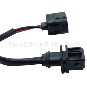 Domestic Fuel Injector <b>Plug</b> For Honda Accord Odyssey Cr V Fit Civic City Lcv Europe New <b>Replacement</b> Part - Product Image 4