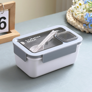 Trường cách điện Túi ăn trưa với 4 ngăn Bento hộp nước đá gói chai nước silicon muỗng salad container - Product Image 5