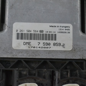 <span class=keywords><strong>MINI</strong></span> JCW Unité de contrôle ECU 0261S07211 Module de contrôle ECM PCM Moteur d'<span class=keywords><strong>occasion</strong></span> Carte d'ordinateur voiture démontée - Product Image 5