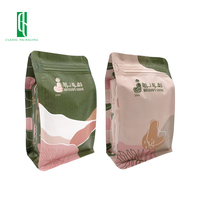 Sacs à café personnalisés imprimés en gros, qualité alimentaire, 8oz 12oz, à soufflet latéral, fond plat, pochette carrée à fermeture éclair pour grains de café avec valve et fermeture à glissière