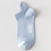 Protection des oreilles et du talon en été Chaussettes de bateau basses respirantes en maille absorbant la sueur Nouveau design populaire