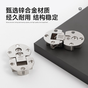 Furniture Hinge Zinc Alloy Flush Mount Concealed 90 Degree For Dining Table Cabinets - Product Image 3