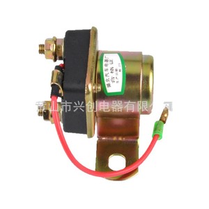 รีเลย์สตาร์ทมอเตอร์ไซค์ Jd134 12V 50A คุณภาพสูงแบบสากลสำหรับเปลี่ยนซ่อม - Product Image 4