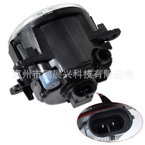 Kit de luces antiniebla para Ford Focus 2012-2014, relé de 12V 40A con interruptor y arnés de cableado - Product Image 3