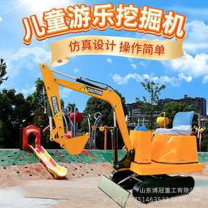 Excavatrice électrique en plastique pour enfants, pour utilisation en extérieur, dans les aires de jeux et les écoles - Product Image 5
