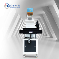 Machine de marquage laser CO2 à focalisation dynamique 3D grand format 100W 200W 250W, machine de gravure laser avec tube laser Reci