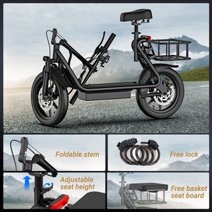 <span class=keywords><strong>Trottinette</strong></span> électrique <span class=keywords><strong>portable</strong></span> 500W avec siège et panier de courses, pliable, pneus gonflables de 14 pouces, <span class=keywords><strong>trottinette</strong></span> électrique pour adultes, US/UK - Product Image 6