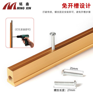 Ming Xin Aluminum Alloy <b>Wardrobe</b> Door Straightener Single Handle Wall Mount Dull Gold Vifa Gold Black Iron Gray Cabinet <b>Hardware</b> - Product Image 5