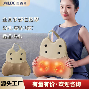 <b>Massage</b> <b>Pillow</b> For Back Neck Lumbar Cervical Heat Therapy Rechargeable USB With Remote Control Cotton Fabric - Product Image 5