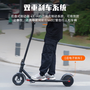 Trottinette électrique pliable pour adultes, 36V5.0A, noir élégant, trottinette électrique urbaine - Product Image 3