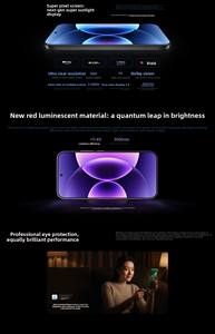 Versión China Xiao <span class=keywords><strong>Mi</strong></span> 17 Pro <span class=keywords><strong>Max</strong></span> 5G CDMA Smartphone HD 6.9\" + Pantalla Trasera de 2.9\" Snapdragon 8 Elite Gen 5 Batería de 7500 mAh Carga de 100 W - Product Image 6