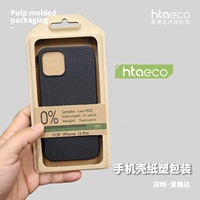 Emballage de téléphone en pulpe de papier biodégradable, fabrication sur mesure en usine, respectueux de l'environnement, moulage en pulpe de papier