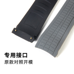 Bracelet en silicone à clous en acier pour Badafeili grenade 5164/5167, ceinture de <span class=keywords><strong>sport</strong></span> en caoutchouc noir pour hommes, 21mm - Product Image 4