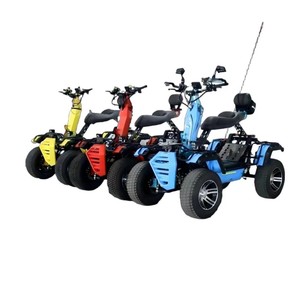 Mo Yao Electric <b>Atv</b> 4Wd Off Road Beach Buggy Outdoor Recreation Vehicle - Product Image 2