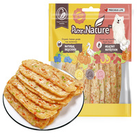 Friandises pour chiens au poulet et au canard saveur légumes, tranches nutritives pour l'entraînement, fibres alimentaires, soutien à la santé intestinale, riches en protéines