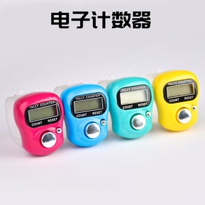 Contador de Dedos Electrónico Digital Mini con Botón de Reinicio para Conteo de Tareas - Product Image 3