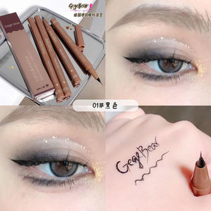 ゲゲベアー長続きソフト超精密迅速乾燥超微細黒アイライナーペンシル - Product Image 5
