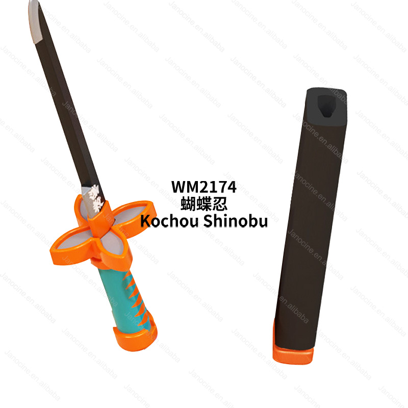 WM2174 (Kochou Shinobu)