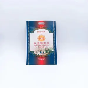 transparent white glassine paper for food